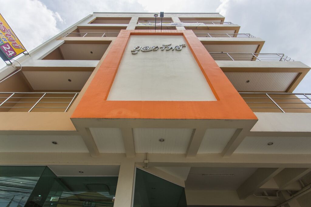 Хатъяй: Kulasab Hotel