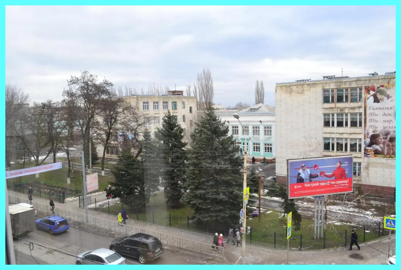 Шахты: Уютная 1-квартира в центре города