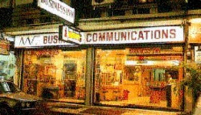 Бангкок: Business Inn