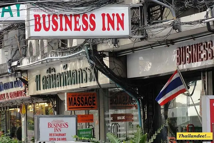 Бангкок: Business Inn
