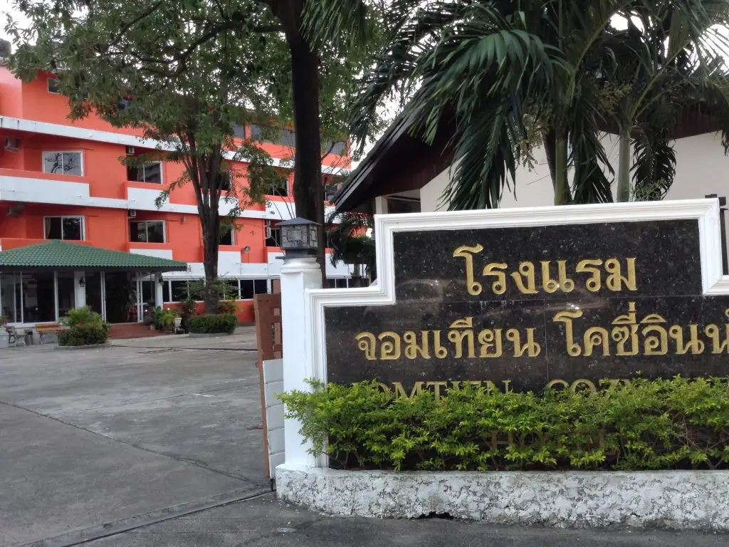 Паттайя: Jomtien Cozy Inn