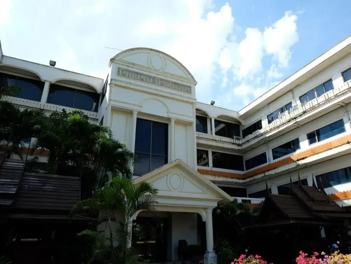 Маха Сарахам: Pattana Hotel