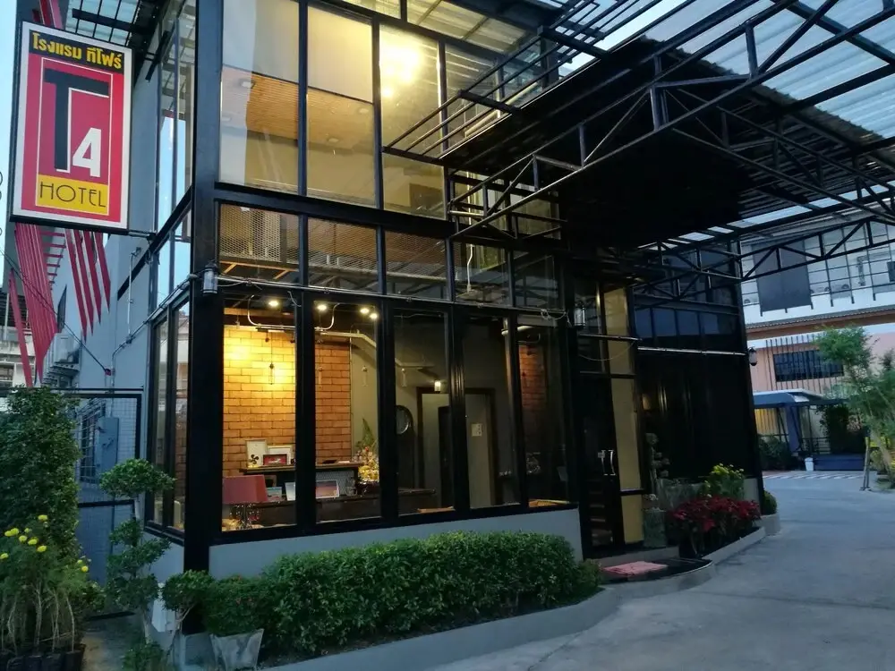 Сисакет: T4 Hotel Sisaket