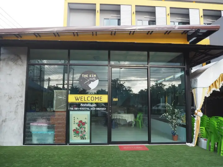 Краби: The Kim Krabi Hotel