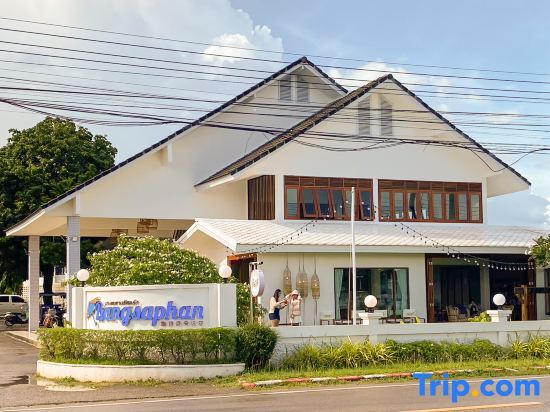 Куйбури: Sailom Resort Bangsaphan