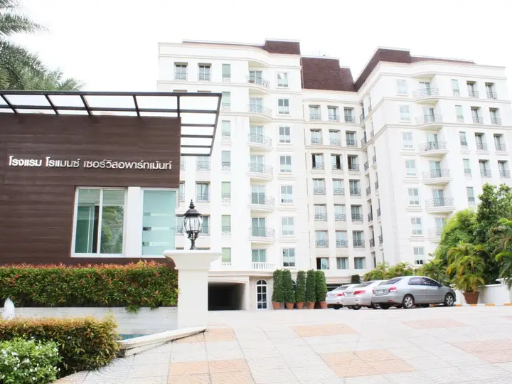 Бангкок: Romance Hotel Bangna (SHA Extra Plus)