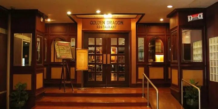 Нонтхабури: Golden Dragon Hotel