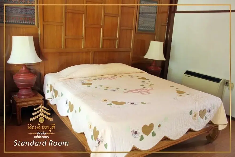 Мэхонгсон: Golden Pai and Suite Resort