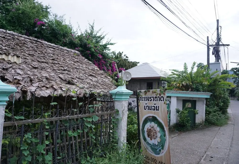 Чиангмай: Bunchun Hostel