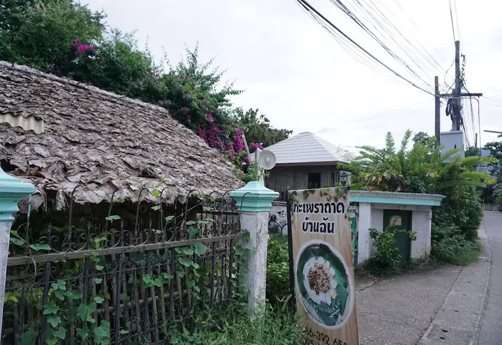 Чиангмай: Bunchun Hostel