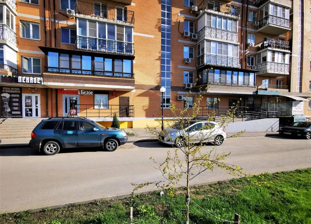 Ростов-на-Дону: АТМОСФЕРА ПЛАТОВА 5