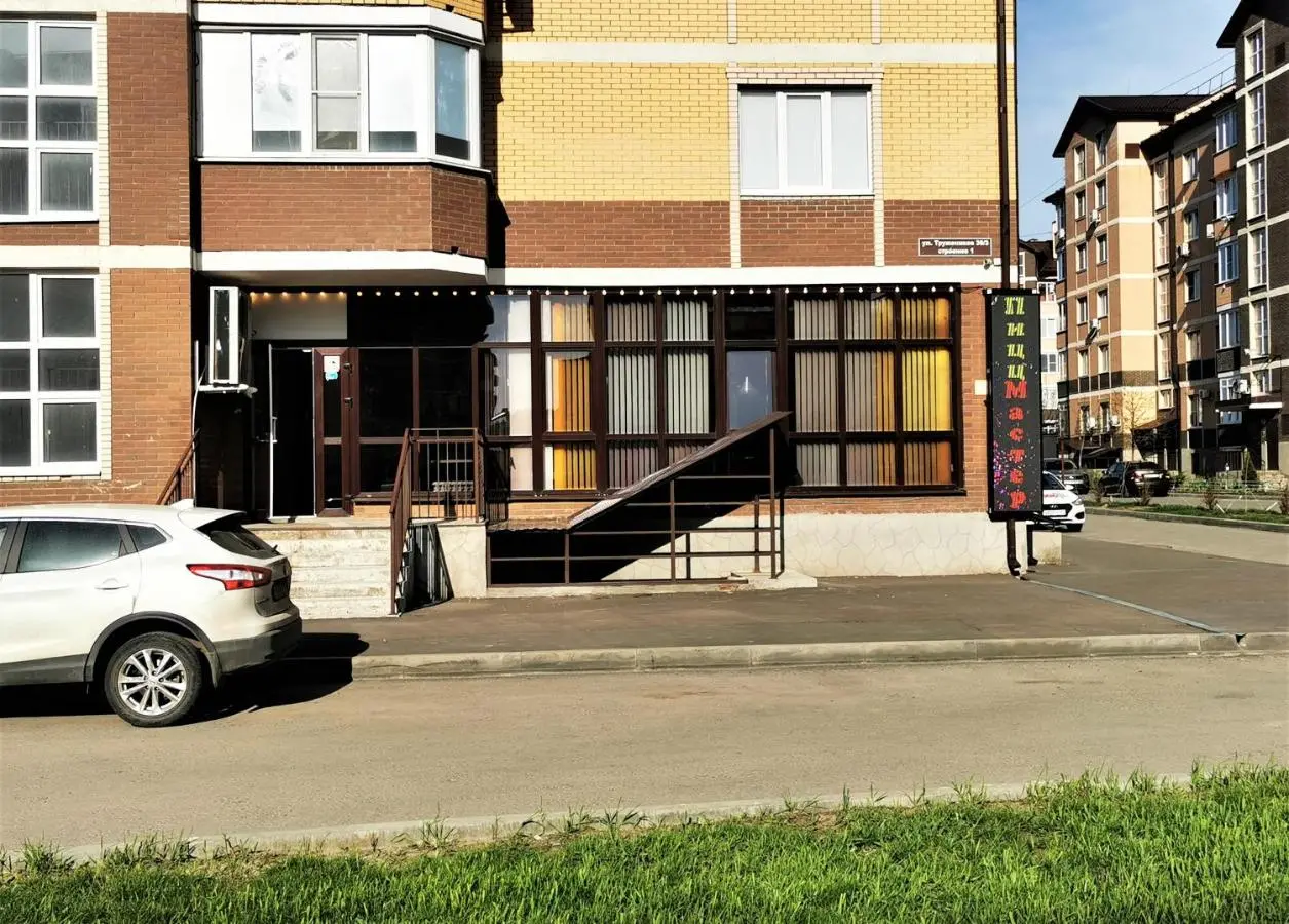 Ростов-на-Дону: АТМОСФЕРА ПЛАТОВА 5