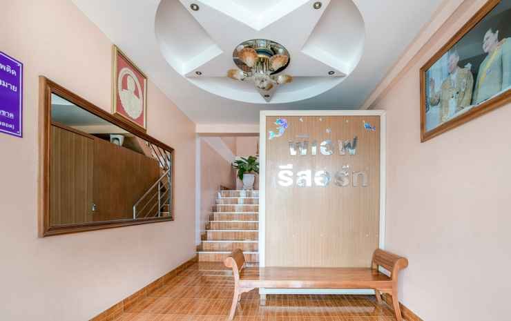 Паттайя: Pf Resort