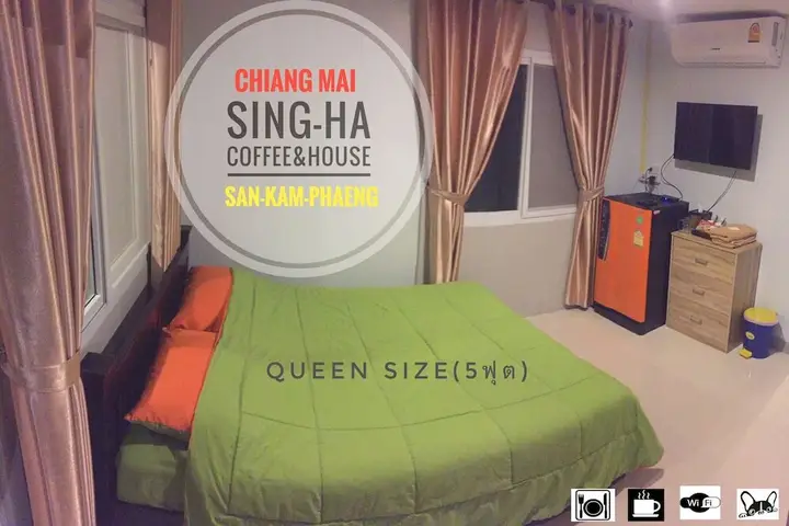 Сан-Кампаенг: Sing-ha Coffee & House