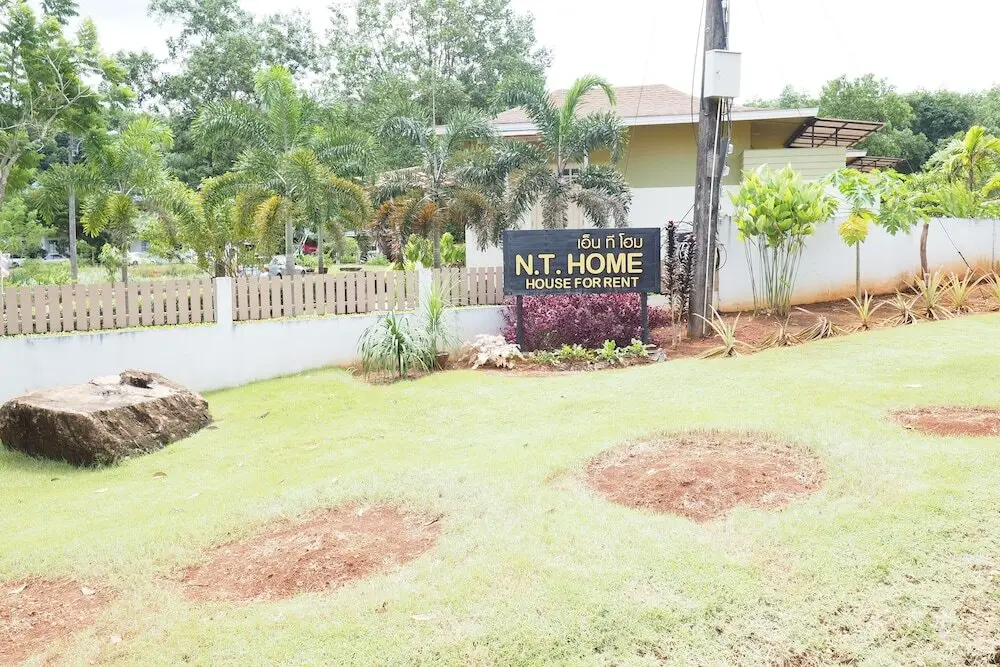 Краби: N.T. Home Krabi