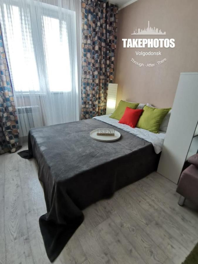 Волгодонск: Modern apartments