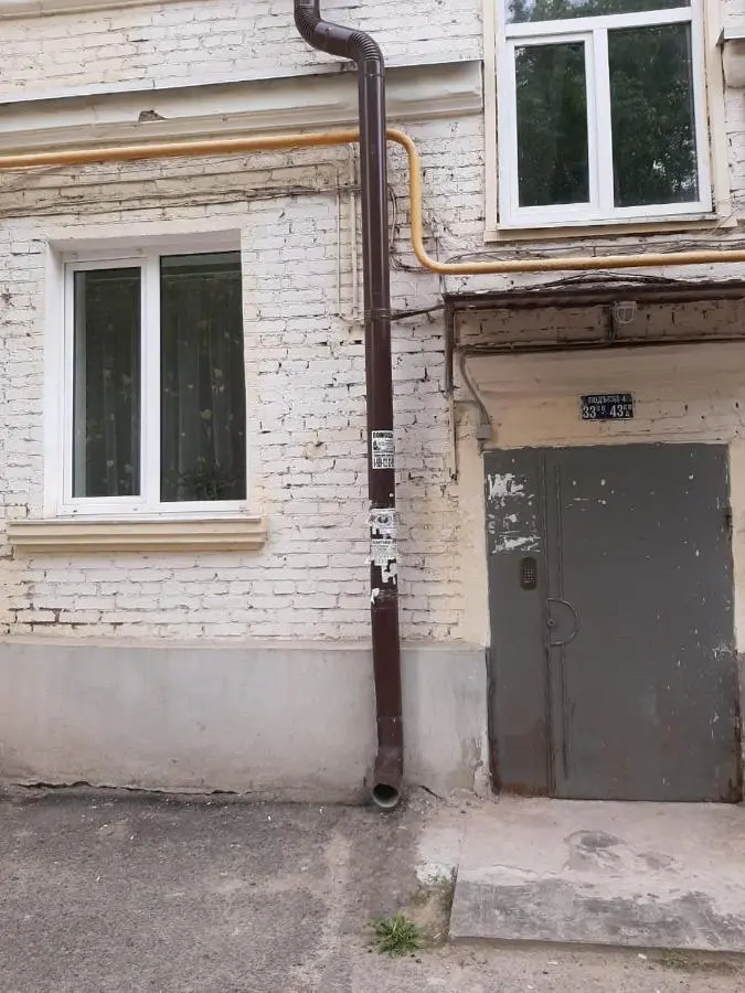 Каменск-Шахтинский: Квартира 1 однокомнатная