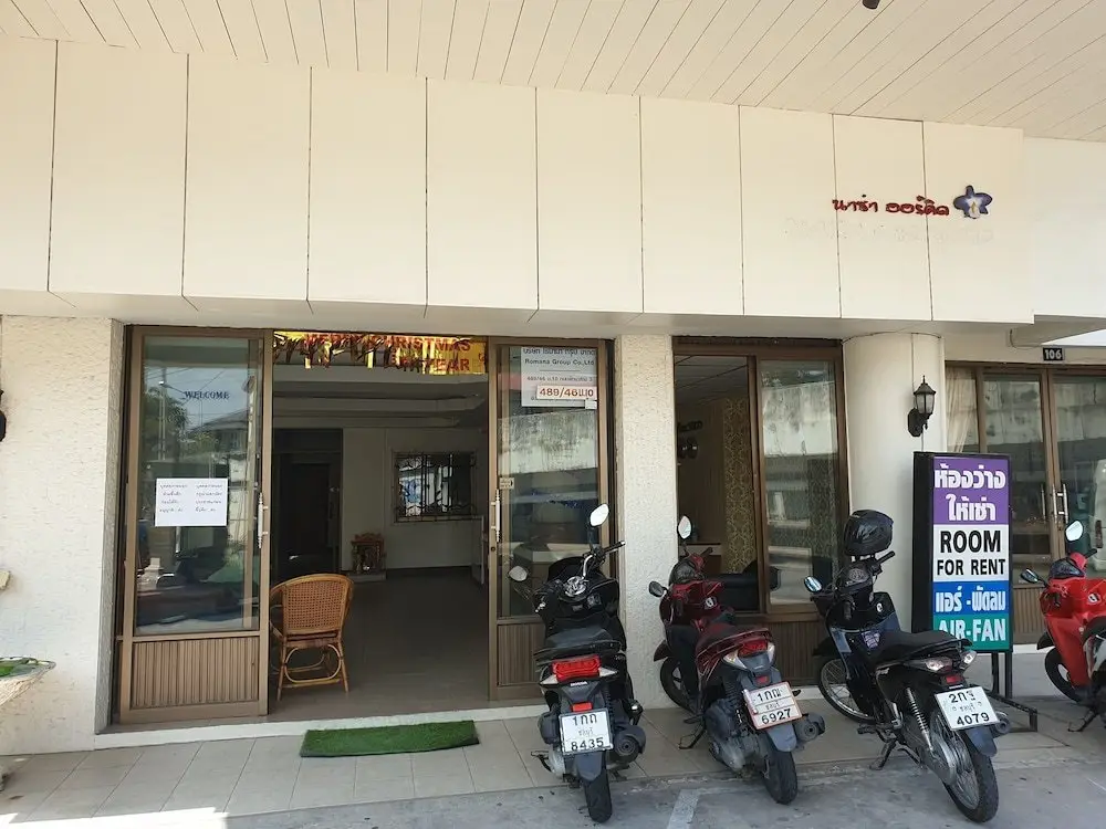 Паттайя: OYO 540 Naza Orchid