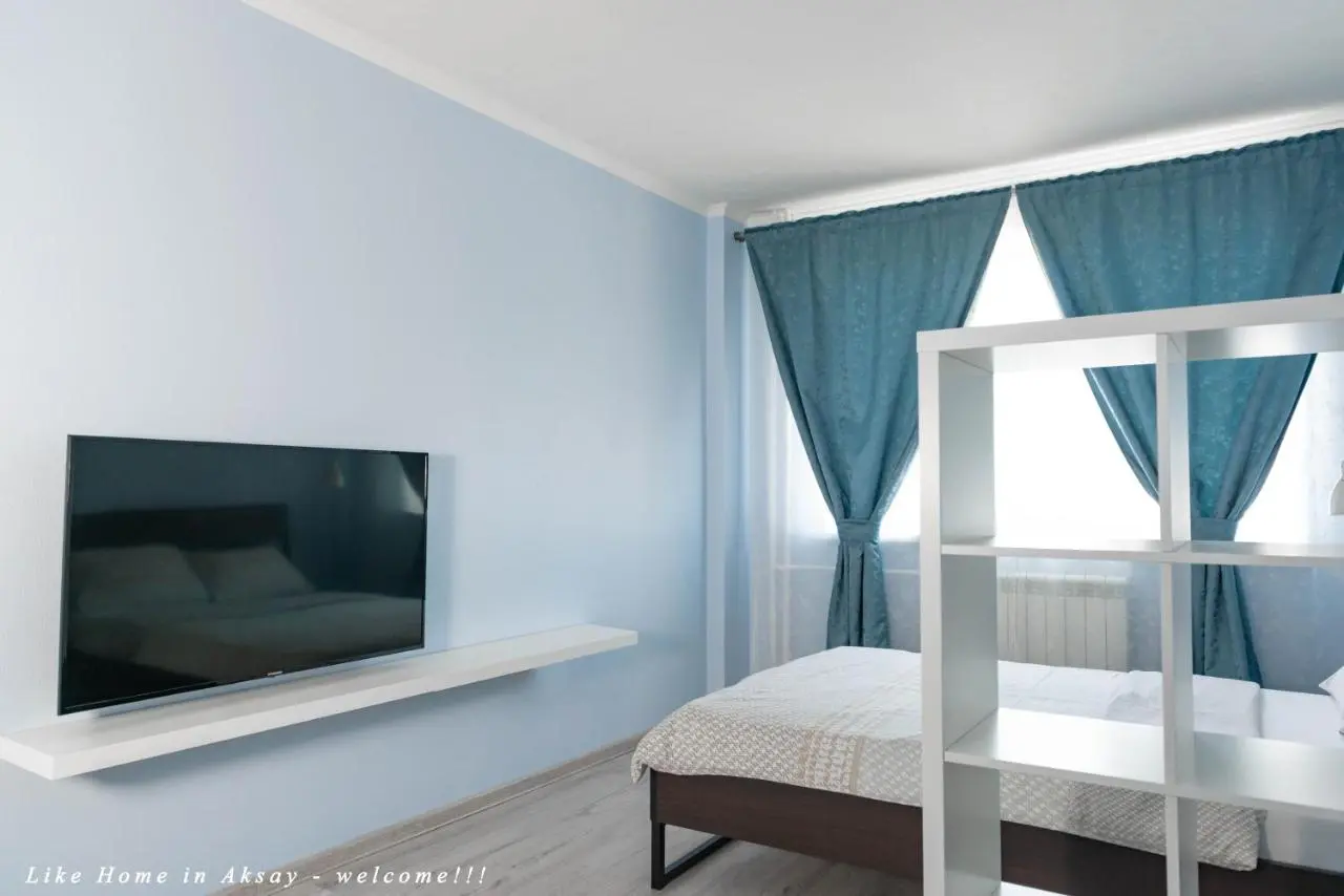 Аксай: Like Home in Aksay - Сакура