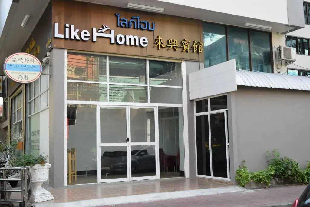Бангкок: Like Home - Hostel