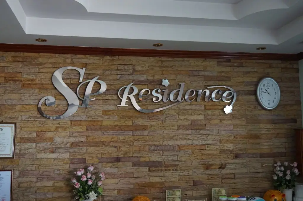 SP Residence — фото 1