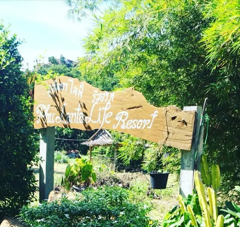 Ланта: Cape Lanta Resort