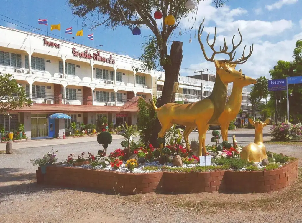 Фрае: Rongkhem-City Hotel