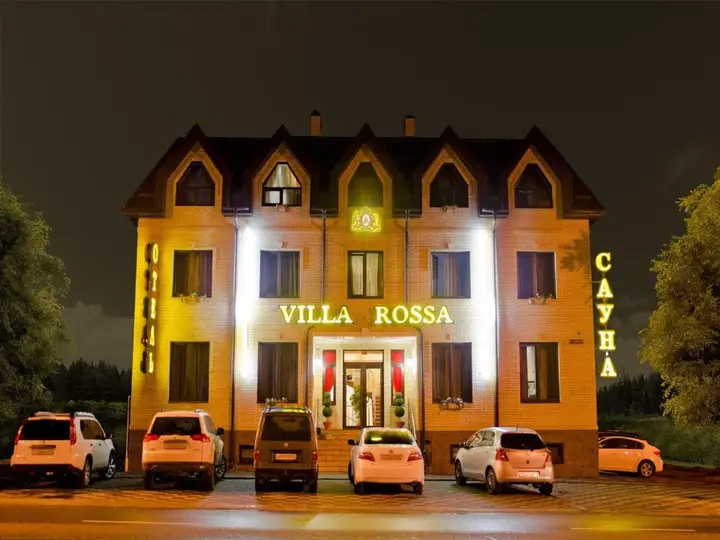 Ростов-на-Дону: Отель Marton Villa Rossa