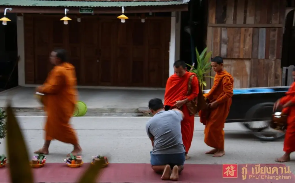 Чианг-Хан: Phu Chiangkhan Hostel