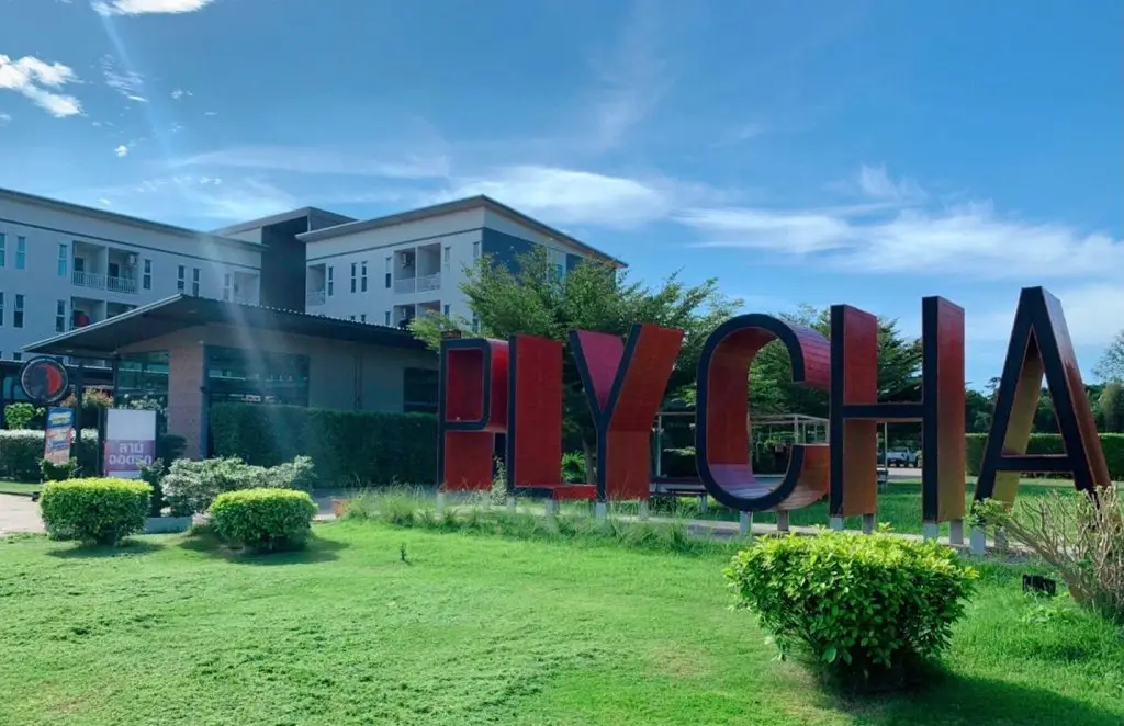 Столичный район Чантхабури: Plychan Hotel