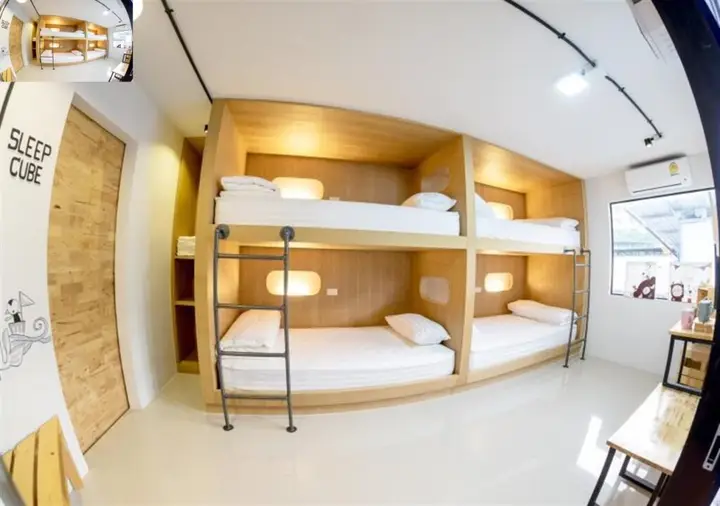 Кхонкэн: Sleep Cube