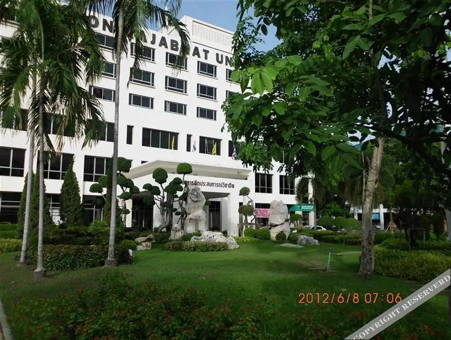 Phranakorn Grand View Hotel — фото 1