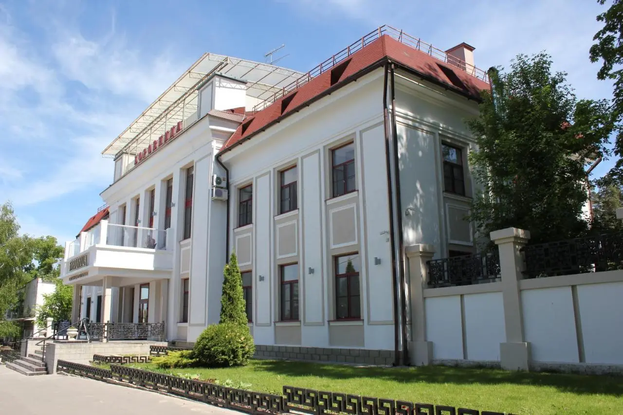 Рязань: Бутик отель Боровница
