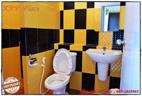 Удонтхани: KPP Place