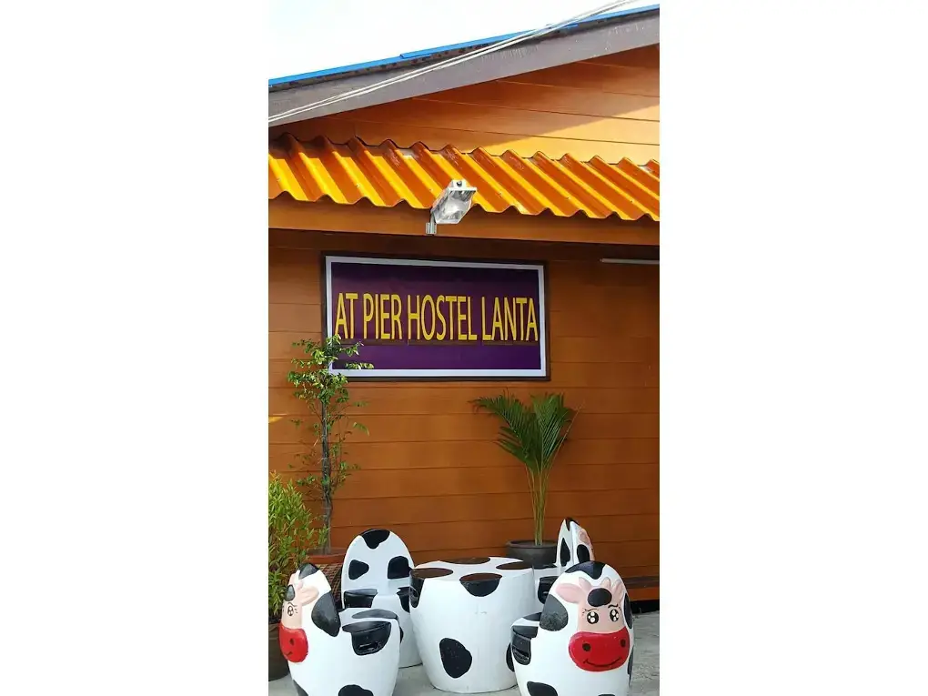 Ланта: At Pier Hostel Lanta