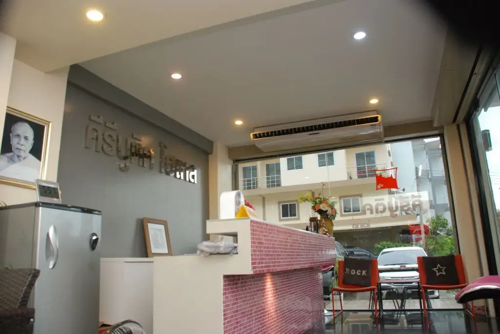 Пхетчхабури: Keeree Boutique Hotel