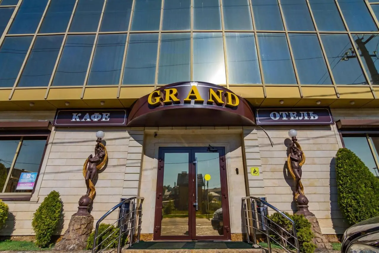 Горячий Ключ: Grand Hotel