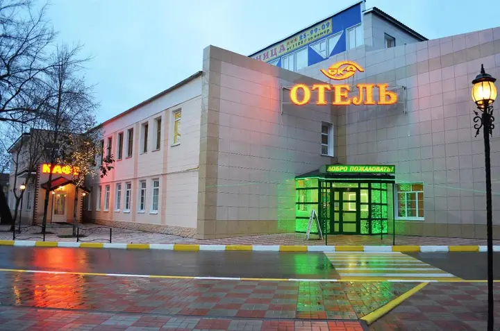 Коломна: Отель Ока