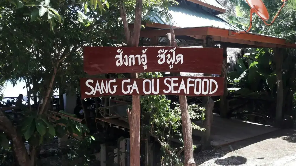 Ланта: Sanggaou Bungalows