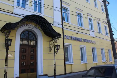 Гостиница Приокская — фото 1