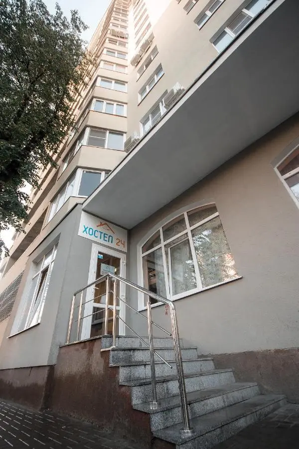 Рязань: hostel24