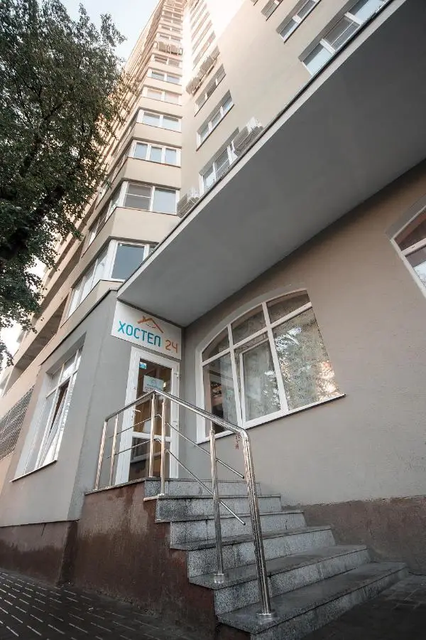 Рязань: hostel24