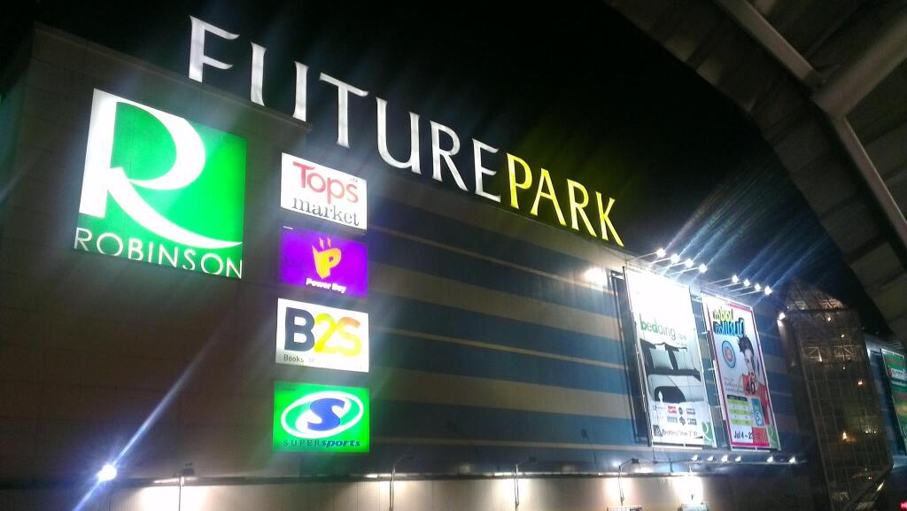 Патхумтхани: The Star Rangsit