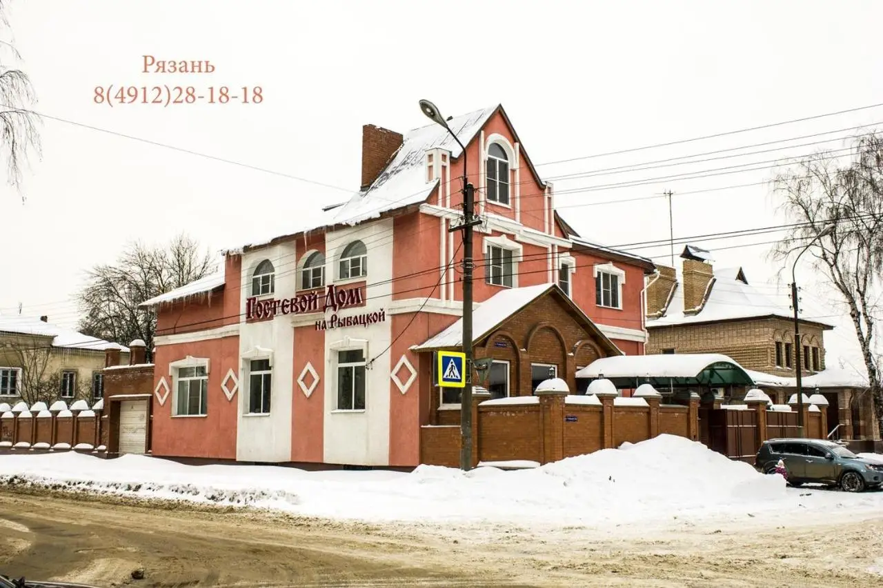 Гостевой дом «На Рыбацкой» — фото 1