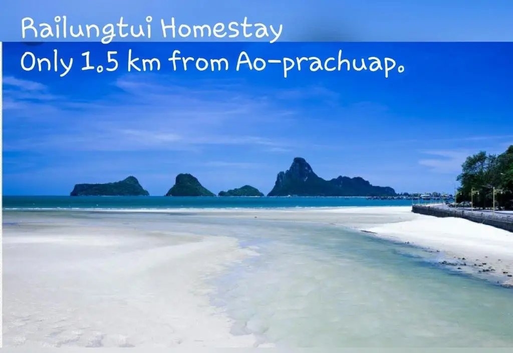 Прачуапкхирикхан: Rai Lung Tui Homestay
