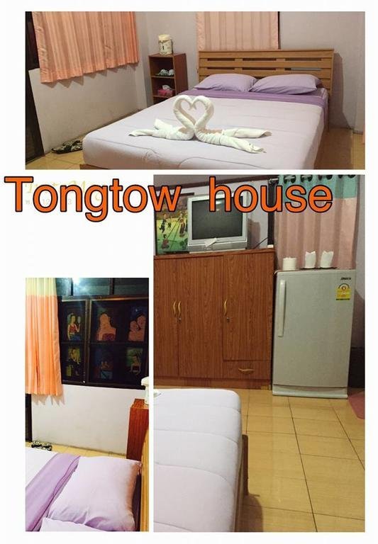 Чианграй: Tong Tow House