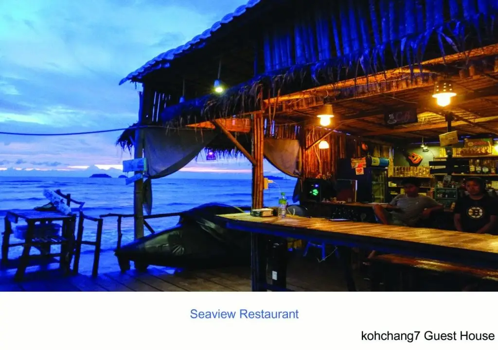 Ко Чанг: Kohchang 7 seaview bungalow