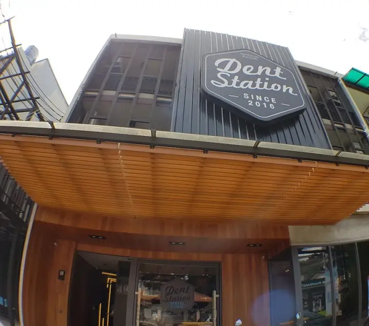 Муанг: Dent Station Resident