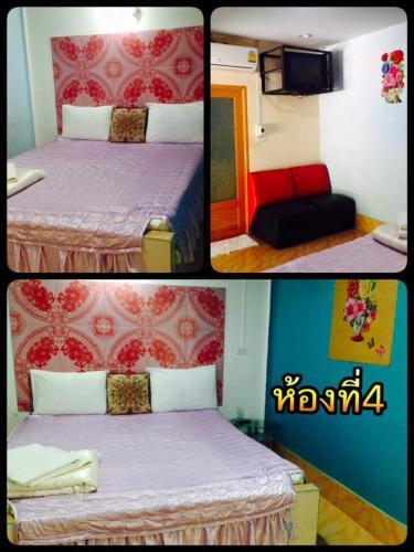 Краби: Petchmalee Guesthouse