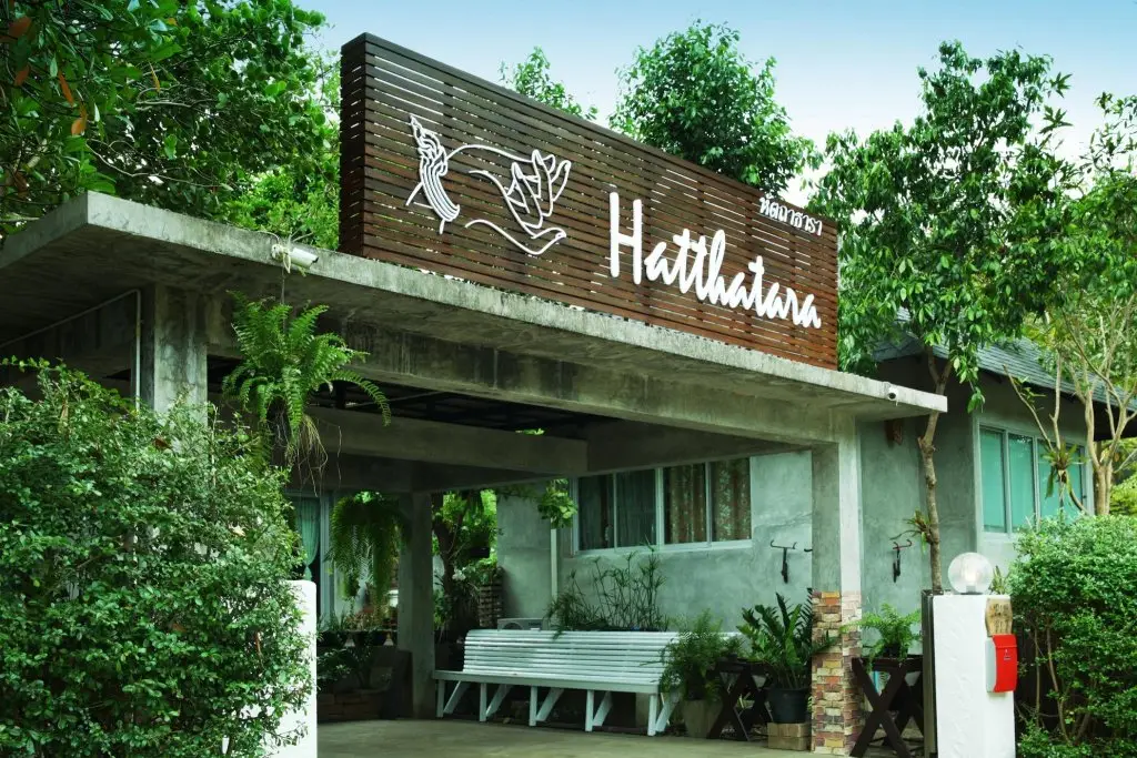 Ампхава: Hatthatara Resort